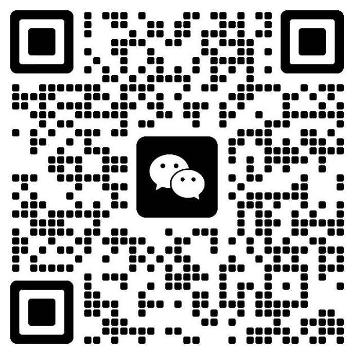 Two-dimensional code